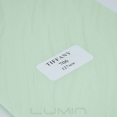 Вертикальні жалюзі Tiffany 127мм (5 варіантів кольору)