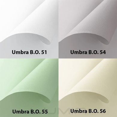 Рулонні штори Umbra B.O. (10 варіантів кольору)