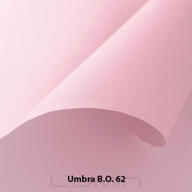 Рулонні штори Umbra B.O. (10 варіантів кольору)
