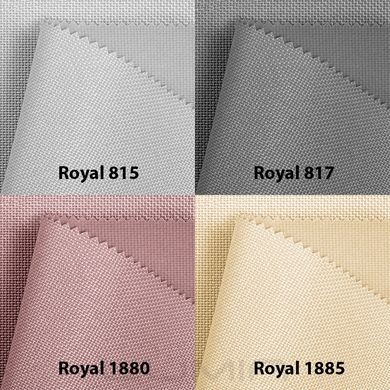 Рулонні штори Royal (17 варіантів кольору) 801 Жовтий