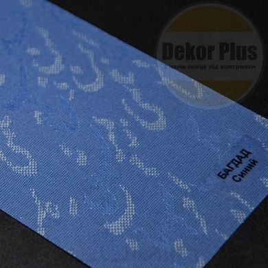 Вертикальні жалюзі Багдад 89мм (2 варіанта кольору)
