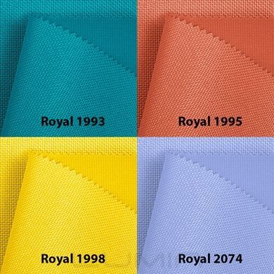 Рулонні штори Royal (17 варіантів кольору) 801 Жовтий