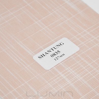 Вертикальные жалюзи Shantung 127мм (10 вариантов цвета)