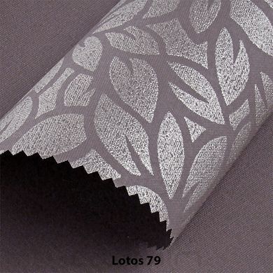 Рулонні штори Lotos (5 варіантів кольору)