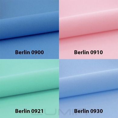 Рулонні штори Berlin (19 варіантів кольору) 0150 Білий