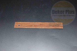 Жалюзі дерев'яна яні 25мм Bamboo wenge-walnut