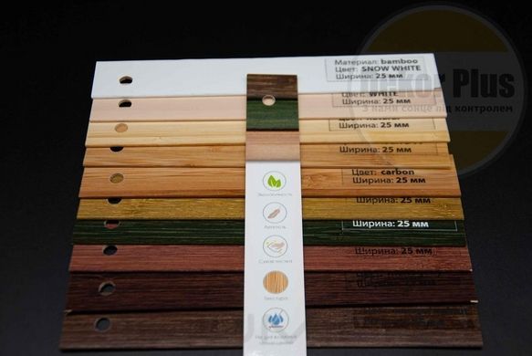 Жалюзі дерев'яна яні 25мм Bamboo wenge-walnut