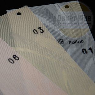 Вертикальные жалюзи Polina 89мм (4 варианта цвета)