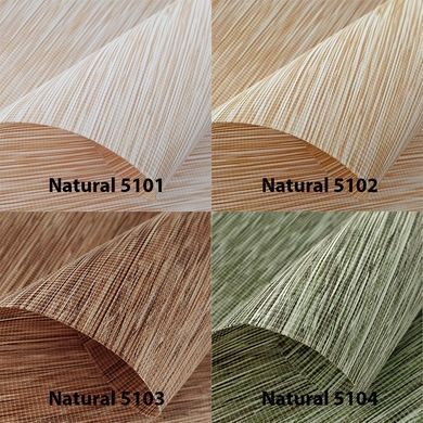 Рулонні штори Natural (5 варіанта кольору)