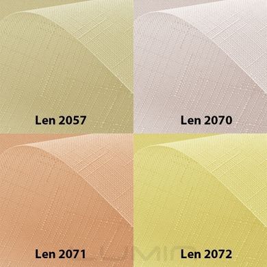 Рулонні штори Len T (18 варіантів кольору) 0800 Білий