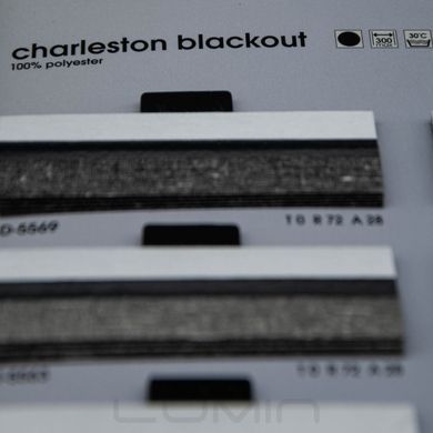 Шторы плиссе Charleston blackout (6 вариантов цвета)