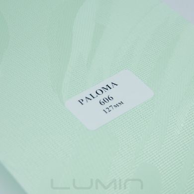 Вертикальные жалюзи Paloma 127мм (6 вариантов цвета)