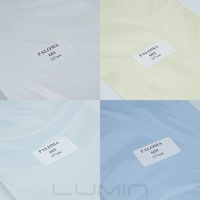 Вертикальные жалюзи Paloma 127мм (6 вариантов цвета)