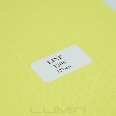 Вертикальні жалюзі Line 127мм (11 варіантів кольору) 1305 Жовтий